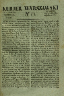 Kurjer Warszawski. 1832, № 271 (8 października)