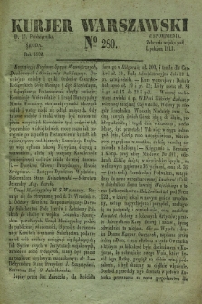 Kurjer Warszawski. 1832, № 280 (17 października)