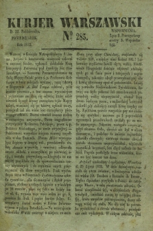 Kurjer Warszawski. 1832, № 285 (22 października)