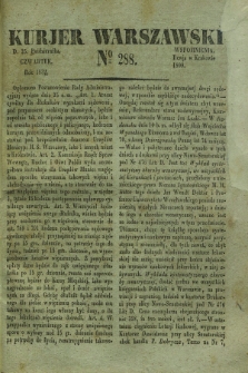 Kurjer Warszawski. 1832, № 288 (25 października)