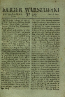 Kurjer Warszawski. 1832, № 320 (27 listopada)
