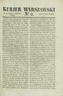 Kurjer Warszawski. 1834, № 13 (14 stycznia)