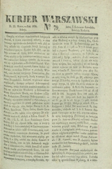 Kurjer Warszawski. 1834, № 79 (22 marca)