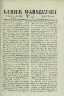 Kurjer Warszawski. 1834, № 80 (23 marca)