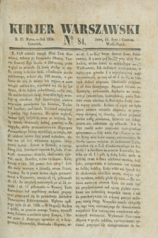 Kurjer Warszawski. 1834, № 84 (27 marca)