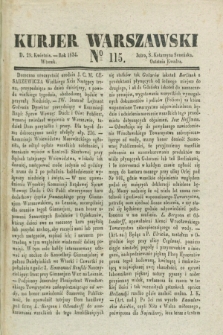 Kurjer Warszawski. 1834, № 115 (29 kwietnia)