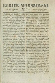 Kurjer Warszawski. 1834, № 117 (1 maia)