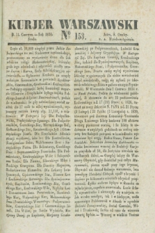Kurjer Warszawski. 1834, № 153 (11 czerwca)