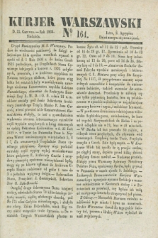 Kurjer Warszawski. 1834, № 164 (22 czerwca)