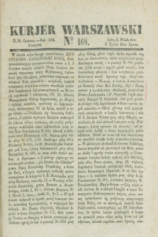 Kurjer Warszawski. 1834, № 168 (26 czerwca)