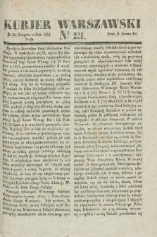 Kurjer Warszawski. 1834, № 221 (20 sierpnia)