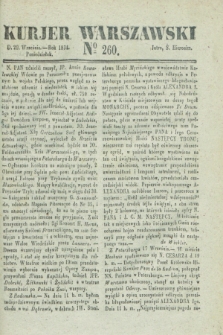 Kurjer Warszawski. 1834, № 260 (29 września)