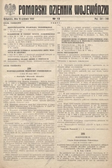 Pomorski Dziennik Wojewódzki. 1950, nr 13