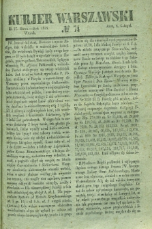 Kurjer Warszawski. 1835, № 74 (17 marca)