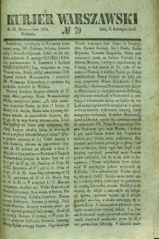 Kurjer Warszawski. 1835, № 79 (22 marca)