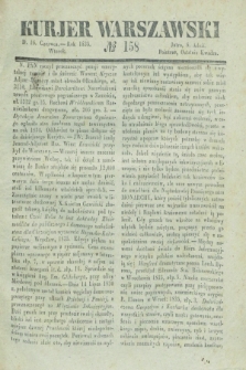 Kurjer Warszawski. 1835, № 158 (16 czerwca)