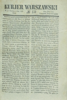 Kurjer Warszawski. 1835, № 159 (17 czerwca)