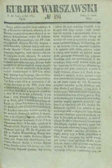 Kurjer Warszawski. 1835, № 194 (24 lipca)
