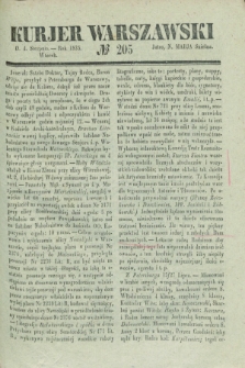 Kurjer Warszawski. 1835, № 205 (4 sierpnia)