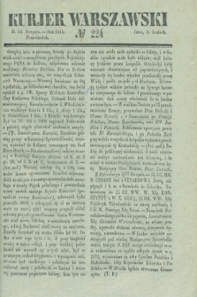 Kurjer Warszawski. 1835, № 224 (24 sierpnia)