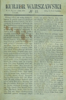 Kurjer Warszawski. 1836, № 13 (14 stycznia)