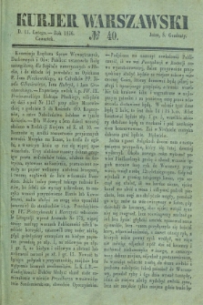 Kurjer Warszawski. 1836, № 40 (11 lutego)