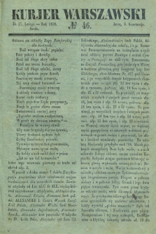 Kurjer Warszawski. 1836, № 46 (17 lutego)