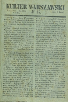 Kurjer Warszawski. 1836, № 47 (18 lutego)