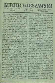 Kurjer Warszawski. 1836, № 50 (21 lutego)