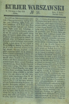 Kurjer Warszawski. 1836, № 56 (27 lutego)