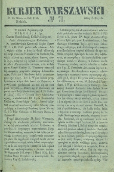 Kurjer Warszawski. 1836, № 71 (13 marca)