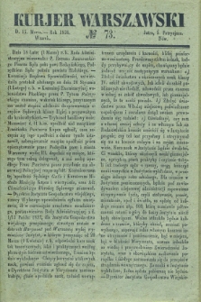 Kurjer Warszawski. 1836, № 73 (15 marca)