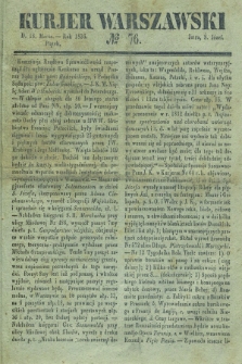 Kurjer Warszawski. 1836, № 76 (18 marca)