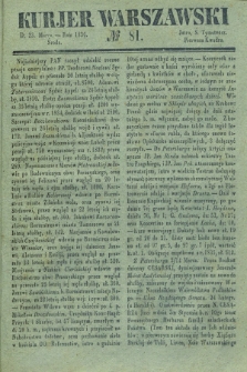 Kurjer Warszawski. 1836, № 81 (23 marca)