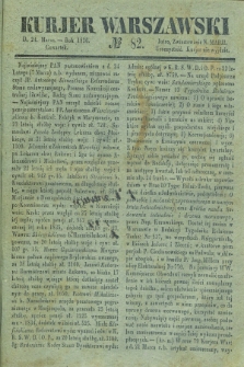 Kurjer Warszawski. 1836, № 82 (24 marca)