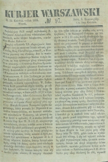 Kurjer Warszawski. 1836, № 97 (12 kwietnia)