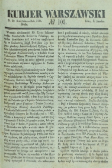 Kurjer Warszawski. 1836, № 105 (20 kwietnia)