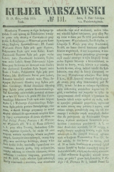 Kurjer Warszawski. 1836, № 131 (18 maja)