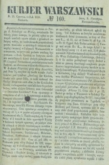 Kurjer Warszawski. 1836, № 160 (19 czerwca)