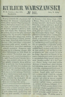 Kurjer Warszawski. 1836, № 161 (20 czerwca)