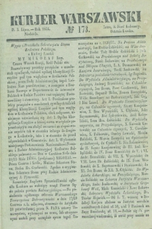 Kurjer Warszawski. 1836, № 173 (3 lipca)