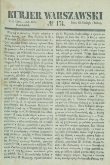 Kurjer Warszawski. 1836, № 174 (4 lipca)