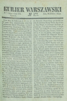 Kurjer Warszawski. 1836, № 177 (7 lipca)