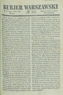 Kurjer Warszawski. 1836, № 189 (19 lipca)
