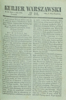 Kurjer Warszawski. 1836, № 191 (21 lipca)