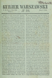 Kurjer Warszawski. 1836, № 194 (24 lipca)