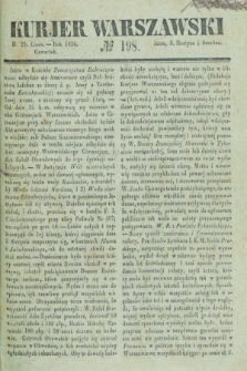 Kurjer Warszawski. 1836, № 198 (28 lipca)