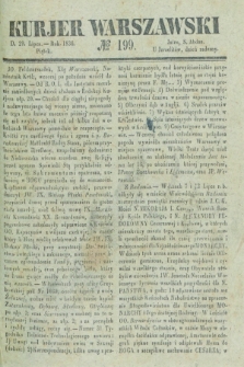 Kurjer Warszawski. 1836, № 199 (29 lipca)