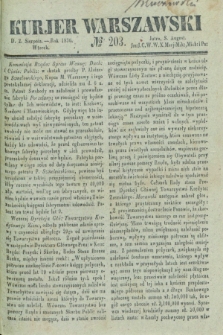 Kurjer Warszawski. 1836, № 203 (2 sierpnia)