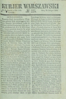 Kurjer Warszawski. 1836, № 225 (25 sierpnia)